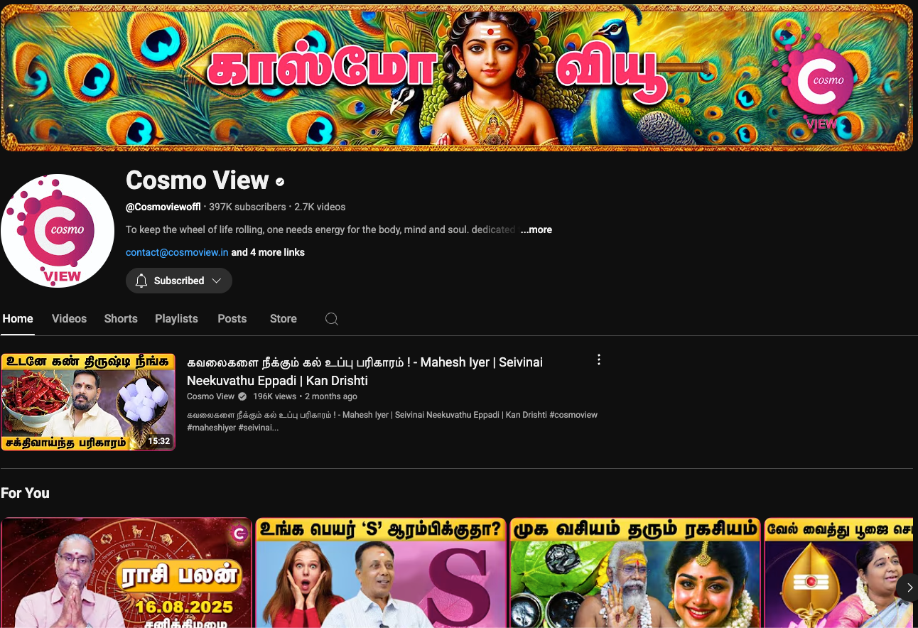 A new visual language for the most innovative Scandinavian startup incubator