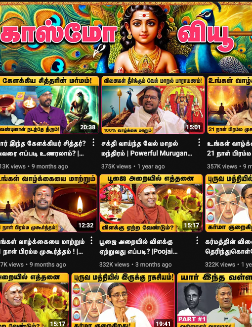 A new visual language for the most innovative Scandinavian startup incubator